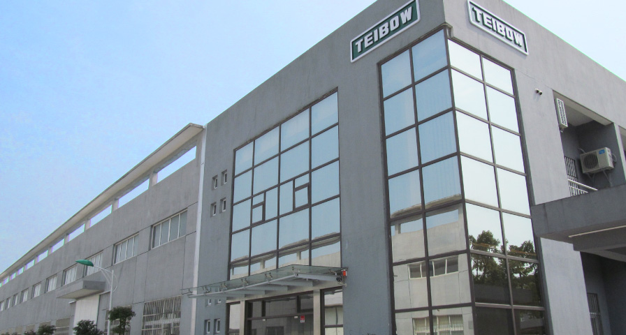 泰宝制筆材料(常熟)有限公司