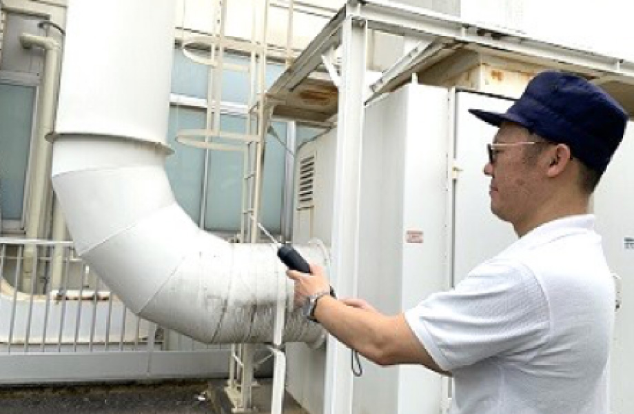 Chemical substance management